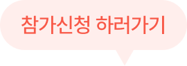 scroll_up_icon